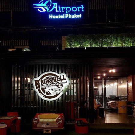 Airport Hostel Phuket Nai Yang Beach Kültér fotó