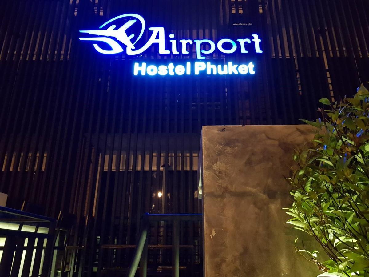 Airport Hostel Phuket Nai Yang Beach Kültér fotó