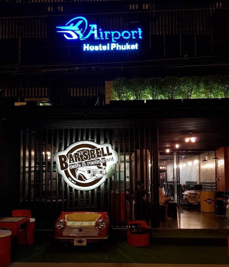 Airport Hostel Phuket Nai Yang Beach Kültér fotó